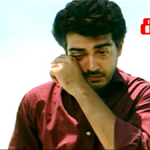 Kanneer Thuliye Lyrics — Kireedam