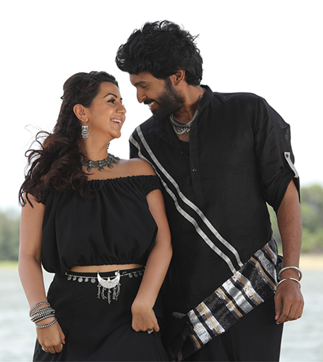Kannukulla Song Lyrics