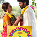 Pakka Lyrics