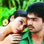 Silu Silu Siluvena Lyrics — Kovil