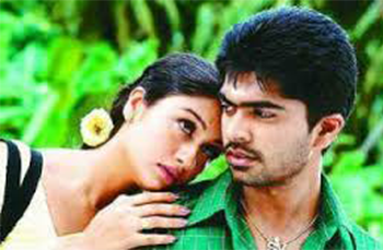 Silu Silu Siluvena Song Lyrics