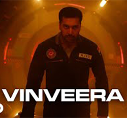 Vinveera Song Lyrics