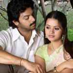 Eno Ithu Eno Lyrics — Kizhakku Kadalkarai Salai