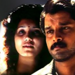 Pani Vizhum Maalaiyil Lyrics — Meera