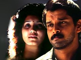 Pani Vizhum Maalaiyil Song Lyrics