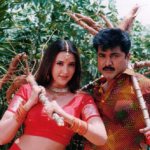 Aasa Vechen Lyrics — Maanasthan