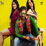 Adiye Vasamaakkavaa Lyrics — RK Nagar