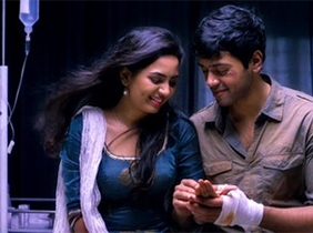 Jeevane Jeevane Song Lyrics
