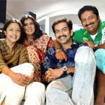 Kaatrin Mozhi (Female) Lyrics — Mozhi