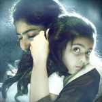 Karuve Lyrics — Karu
