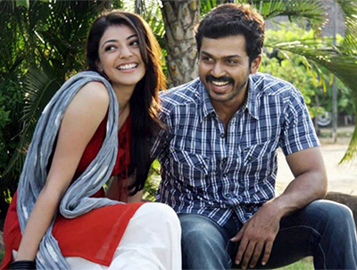 Oru Maalai Neram Song Lyrics