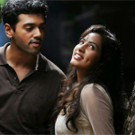 Mugilo Megamo Male Lyrics — Megha
