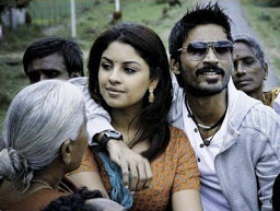 Naan Sonnadhum Mazhai Vandhucha Song Lyrics