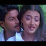 Nilavinilae Oliyeduthu Lyrics — Manasellam