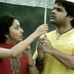 Pani Vizhum Kaalam Lyrics — Manathodu Mazhaikalam