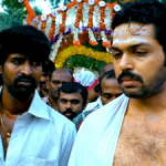 theivam illai