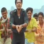 Vaanamunna Uyaram Kattu Lyrics — Manmadhan