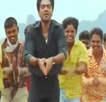 Vaanamunna Uyaram Kattu Song Lyrics