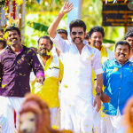 Vandhaaru Vandhaaru Lyrics — Mapla Singam