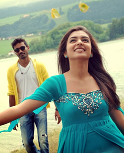 Yendi Paathagathi Song Lyrics
