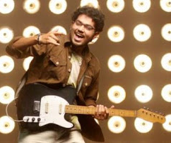 ninaithale inikkum nanbanai partha song