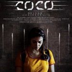 Kolamavu Kokila (CoCo) Lyrics