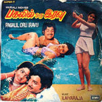 Pagalil Oru Iravu Lyrics