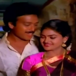 Elalam Kuyiley Elemara Veyiley Lyrics — Paandi Nattu Thangam
