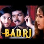 Badri Lyrics