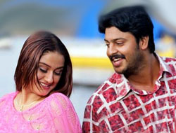 Konjam Thira Song Lyrics
