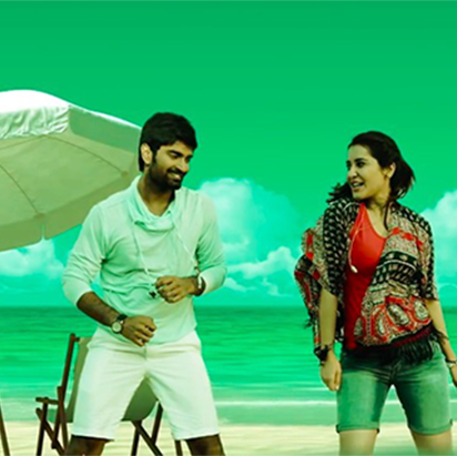 Yendi Yendi Song Lyrics