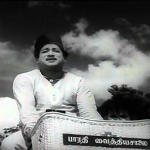 inthaa naal