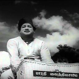 Athan Ennathan Song Lyrics