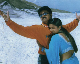 Kangala Minnala Song Lyrics Kangala Minnala Song Lyrics