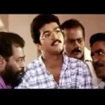 Manisha Manisha Lyrics — Ninaithen Vandhai