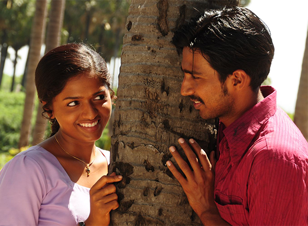Meenuku Song Lyrics