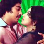 Naan Kattil Mele Lyrics — Neeya