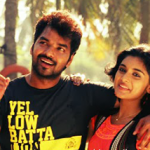 nenjaan kuzhi 2