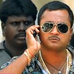 neram-goon