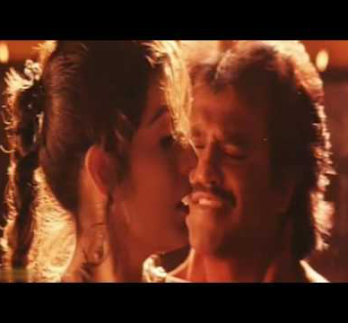 Kattu Kuyilu Song Lyrics kattu kuyilu song lyrics