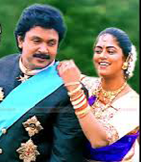 Sithagathi Pookale Song Lyrics