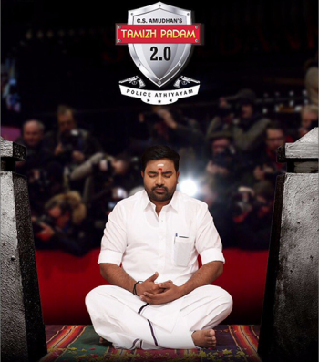 thamizh padam 2