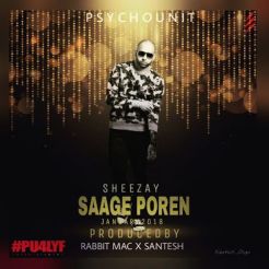 Sheezay-Saage-Poren-1