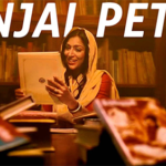 anjal petti