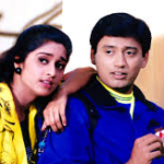 Azhagu Ponnu Lyrics — Piriyadha Varam Vendum