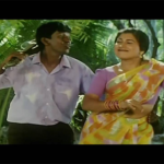 Eechambazham Lyrics — Pavithra