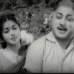 Ennai Yaar Endru Lyrics — Palum Pazhamum