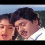 Indha Raasava Nambi Lyrics — Pongi Varum Kaveri