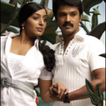 Mozhi Illamalae Lyrics — Pokkisham