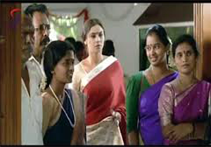 Endi Sudamani Song Lyrics